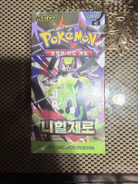Pokemon Mega Nihil Zero Booster box - Korean Version